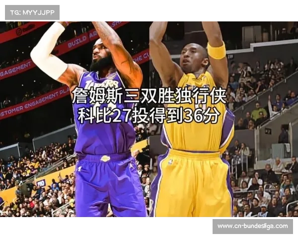 湖人124-104大胜独行侠,詹姆斯28分10篮板12助攻三双 湖人124-104大胜独行侠,詹姆斯28分10篮板12助攻三双